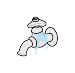 蛇口水漏れ