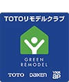 TOTOリモデルクラブ